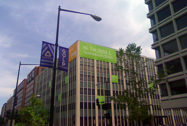 commercial-real-estate