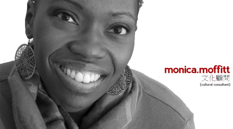 Fascinating entrepreneur’s tale of bridging East and West