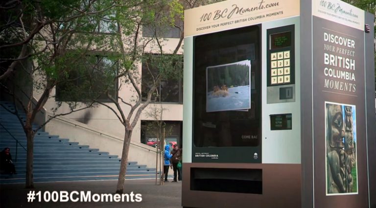 Giant machine spits out bikes, kayaks to promote tourism
