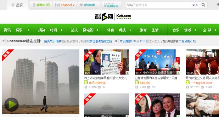 video marketing to Chinese