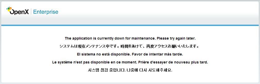 openx-down