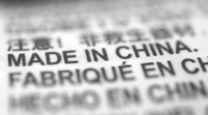 made in china