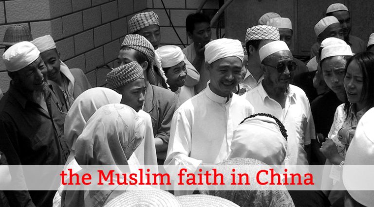 China: home of a growing Muslim faith